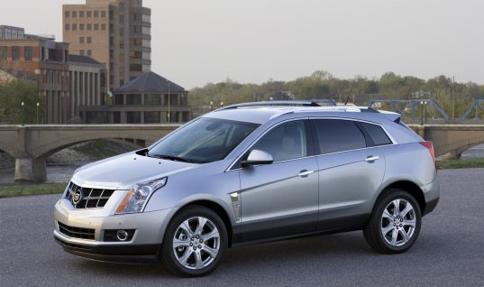 2010-2016 Cadillac SRX Recalled For Faulty Suspension Toe Link