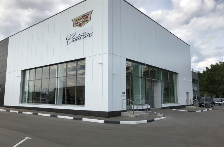 New Cadillac Dealer Opens In Nizhny Novgorod, Russia