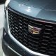 Cadillac U.S. Sales Increase 12.7 Percent To 14,494 Units In March 2018