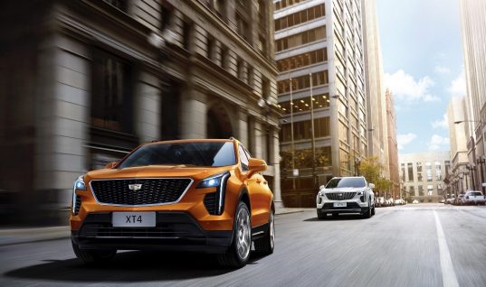 Cadillac To Launch XT4 Crossover In China By End Of August