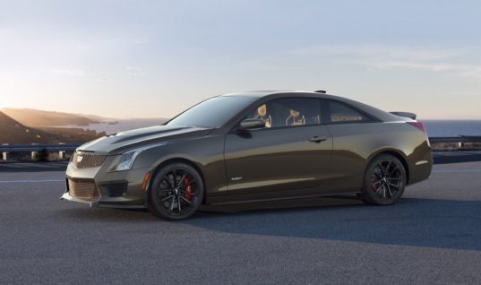 Final Cadillac ATS-V Is Pedestal Edition Finished In Zeus Bronze
