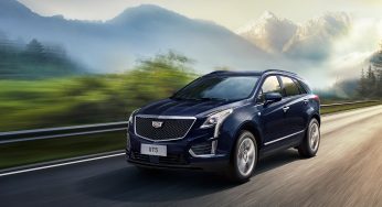 2025 Cadillac XT5 Configurator Now Live