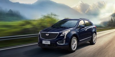 2025 Cadillac XT5 Configurator Now Live