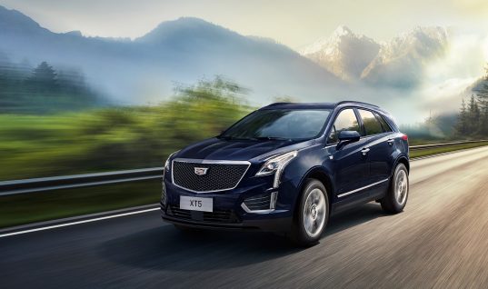 2025 Cadillac XT5 Configurator Now Live