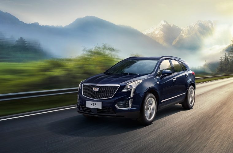 2025 Cadillac XT5 Configurator Now Live