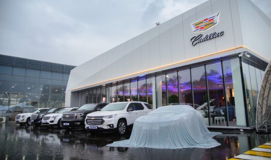 New Cadillac Dealership Opens In Kazakhstan
