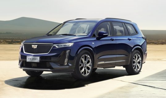 2020 Cadillac XT6 Officially Goes On Sale In China