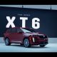 New Cadillac XT6 Ad Gives The Rundown On Features: Video
