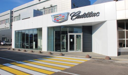 New Cadillac Dealership Opens In Voronezh, Russia