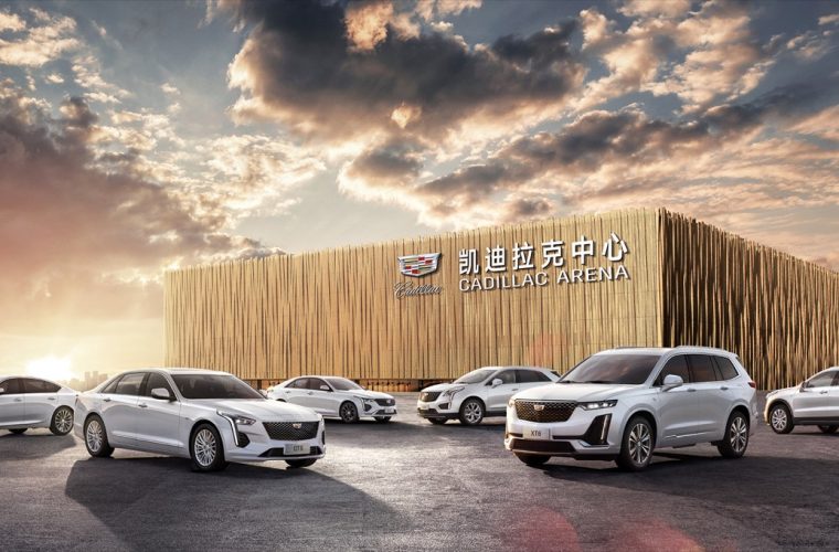 Cadillac Again Sold More Cars In China Than In America In 2022