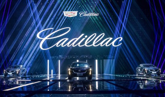 Cadillac China Sales Down Five Percent In Q3 2022