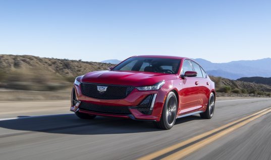 Cadillac Issues Differential Control Module Service Bulletin For 2020 CT5-V