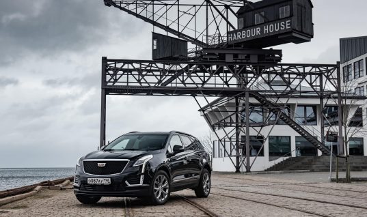 Here Are All Available 2024 Cadillac XT5 Interior Colors