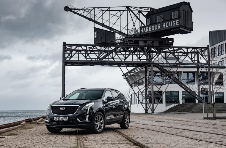 Cadillac XT5 Discount Offers $1,500 Off During May 2024