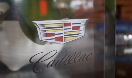 Cadillac ‘Introduces’ Super Wrap For Hands-Free Gift Wrapping: Video