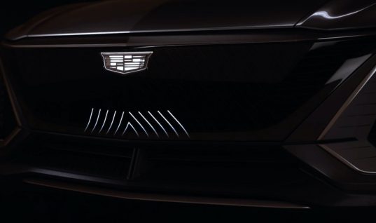 Watch The Cadillac Lyriq Reveal Right Here: Video