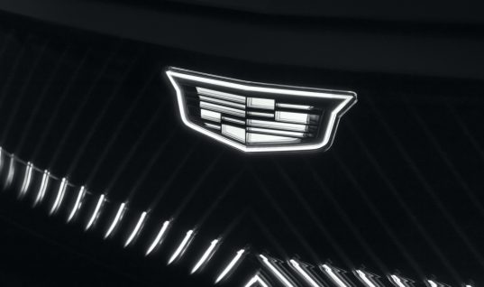 Cadillac Files To Trademark Lumistiq For Possible Future EV