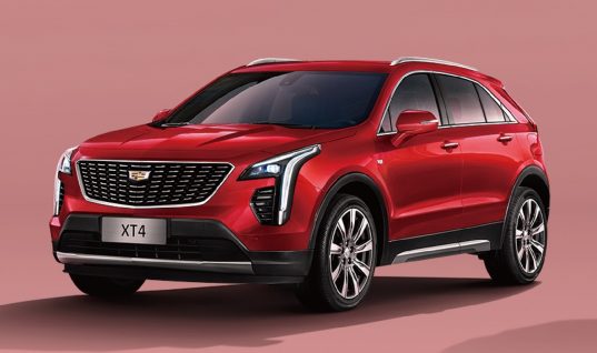 2021 Cadillac XT4 Launches New Face ID Biometric System In China