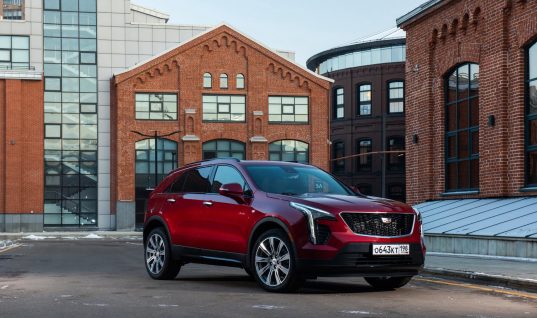 Cadillac XT4 Discount Offers $500 Off Plus 0 Percent APR In January 2022