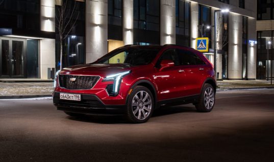 Cadillac XT4 Discount Offers $2,250 Toward Lease In April 2023