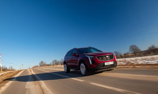 2022 Cadillac XT4 Gets New Comfort And Convenience Package