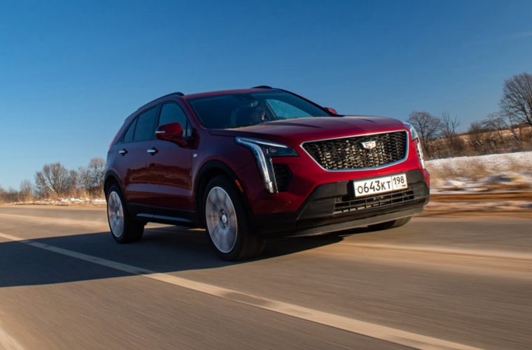 Cadillac XT4 Among Least Satisfying Cars, Says Consumer Reports