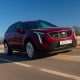 Cadillac XT4 Among Least Satisfying Cars, Says Consumer Reports