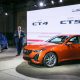 2020 Cadillac CT4, CT5 Recalled For Incorrect Emissions Control Label