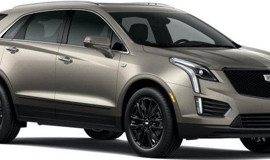 2022 Cadillac XT5 Gets New Latte Metallic Color: First Look