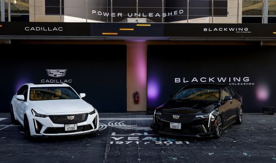 Cadillac Blackwing Super Sedans Feature Cockpit Dark Mode: Video