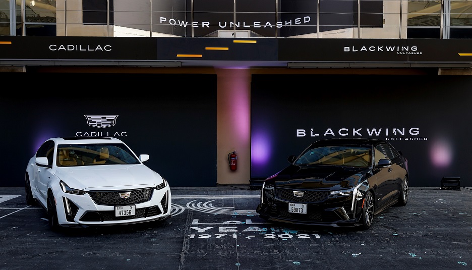 Cadillac Blackwing Super Sedans Soon Available In Forza Horizon 5