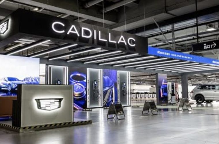 First Cadillac IQ Charging Station Opens In Shanghai Airport