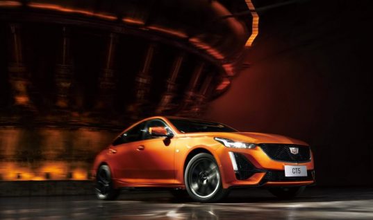 2022 Cadillac CT5 Le Mans Orange Edition Launches In China