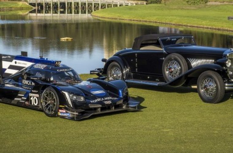 Cadillac DPi-V.R Wins Best In Show Award At 2022 Concours d’Elegance