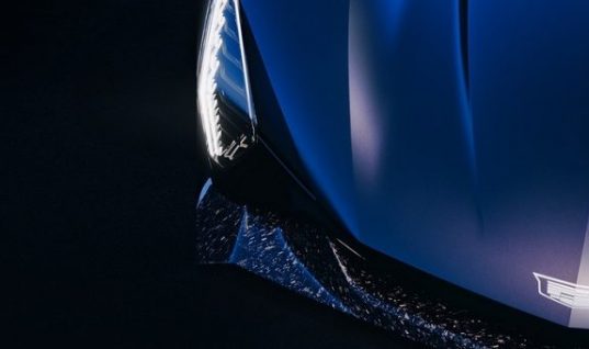 Cadillac Teases Project GTP Race Car Ahead Of Its Reveal
