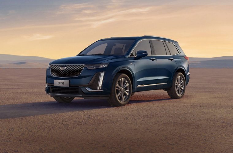 Here Are All Available Interior Colors For The 2024 Cadillac XT6