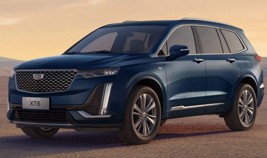 2024 Cadillac XT6 Onyx And Onyx Lite Packages Currently Unavailable
