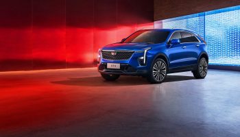 Cadillac XT4 Discounts, Incentives Offers And Deals For October 2024