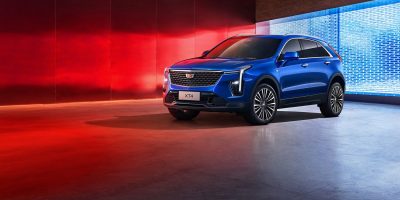 Cadillac XT4 Discounts, Incentives Offers And Deals For October 2024