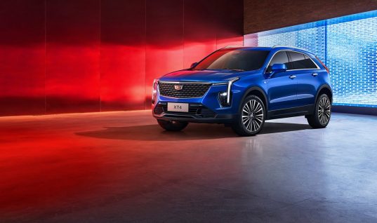 Cadillac XT4 Discounts, Incentives Offers And Deals For July 2024