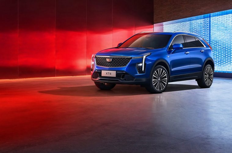 Cadillac XT4 Discounts, Incentives Offers And Deals For July 2024