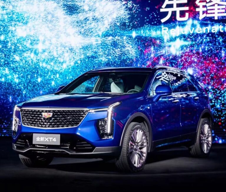 Cadillac XT4 In China Costs As Much As A Chevy Trax In America