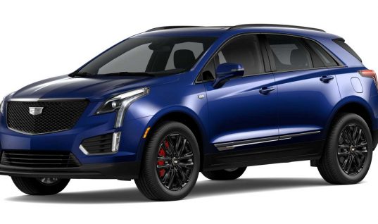2024 Cadillac XT5 Offers New Bronze Accent Package