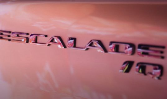 A Closer Look At Cadillac Escalade IQ Design Details: Video