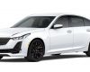 2024 Cadillac CT5 Adds New Red Accent Package