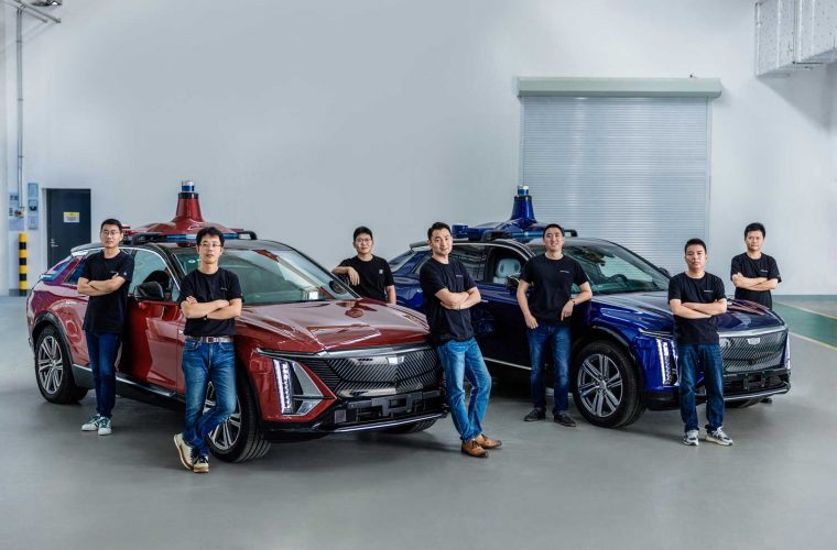 Cadillac Lyriq Autonomous Vehicles Now Being Tested In China