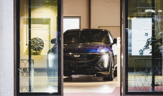 Cadillac City Customer Experience Center Now Open In Zurich