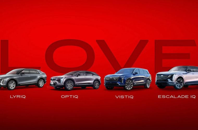 Cadillac ‘LOVE’ IQ EV Portfolio Unveiled For China