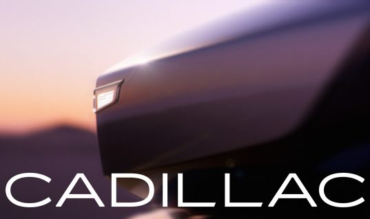 Cadillac Releases Teaser For Opulent Velocity Concept: Video