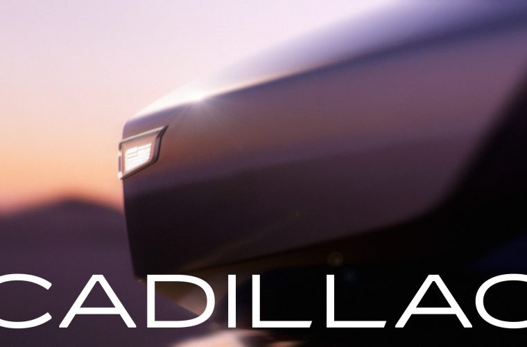 Cadillac Releases Teaser For Opulent Velocity Concept: Video